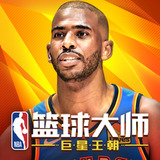 b体育登录app下载官网