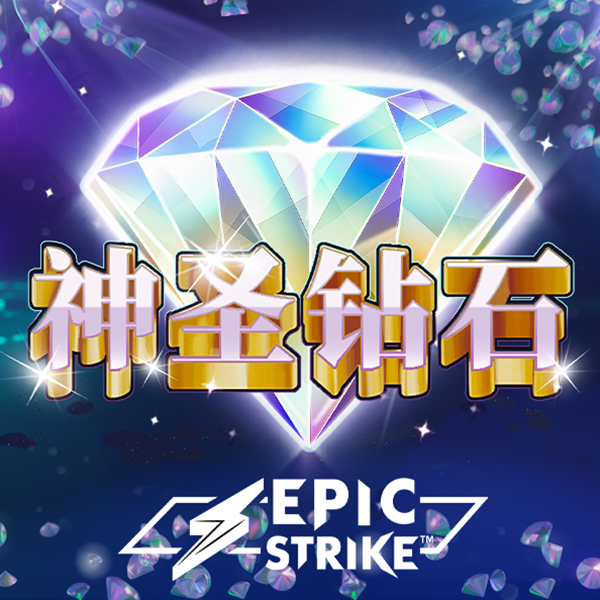 泛亚·电竞