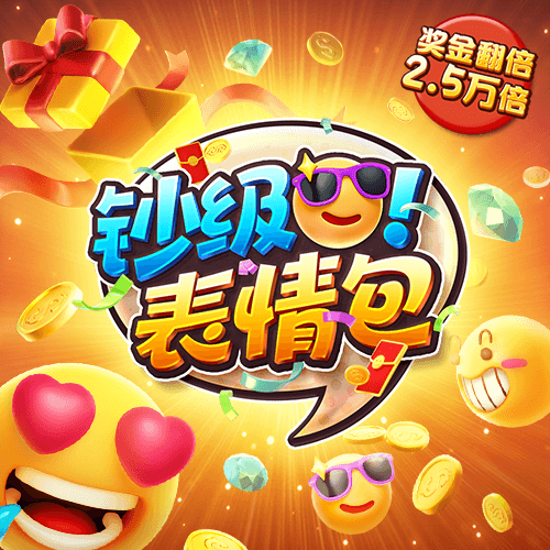 乐竞全站官网在线登录