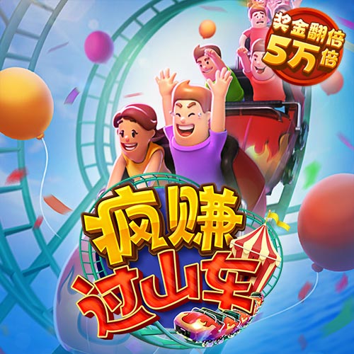 BB贝博狼堡平台注册