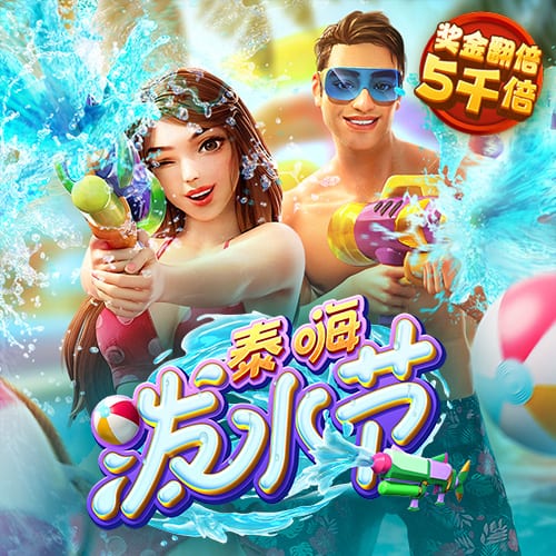 beplay体育官网入口
