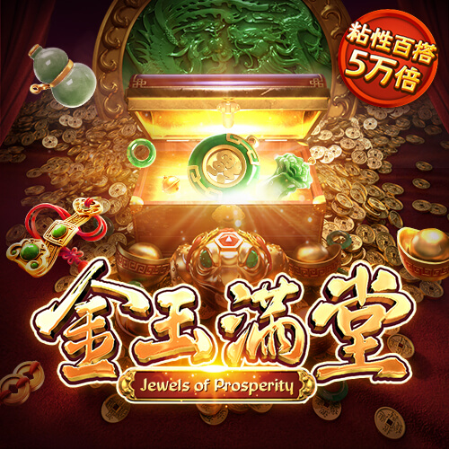 竞技宝体育app下载