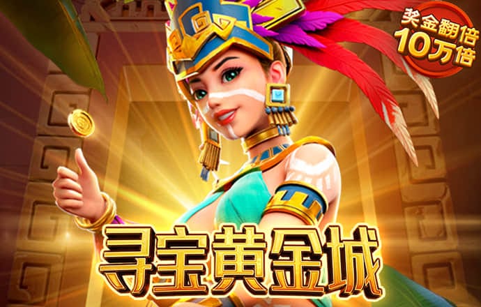 博奥体育app下载手机