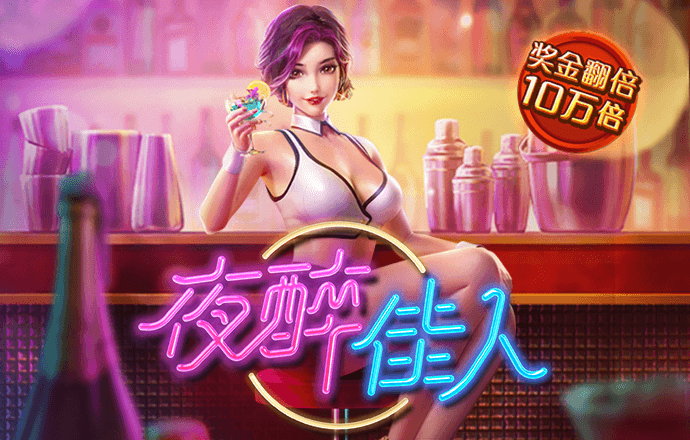 大发体育官网网站下载