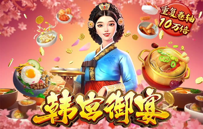 宝威体育官网app下载