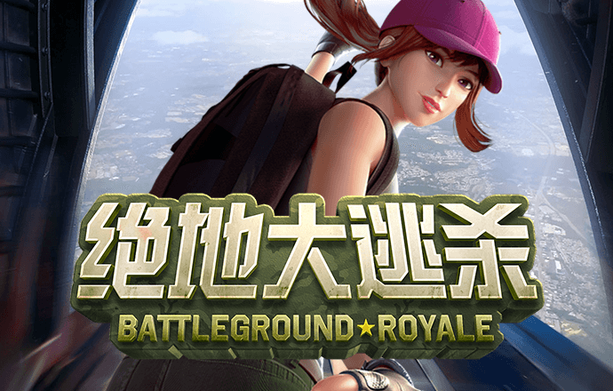 华体会hth体育最新版