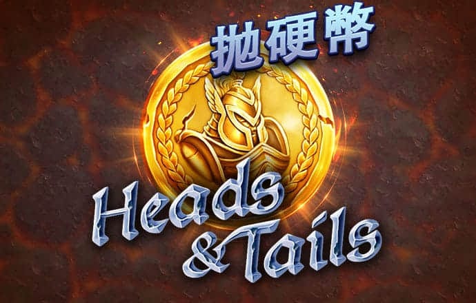 天下彩入口