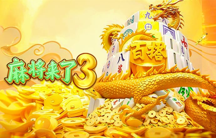 88棋牌最新网站