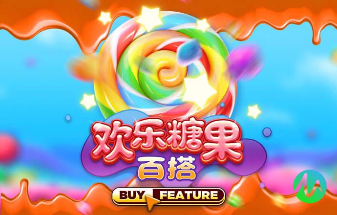 港澳宝典