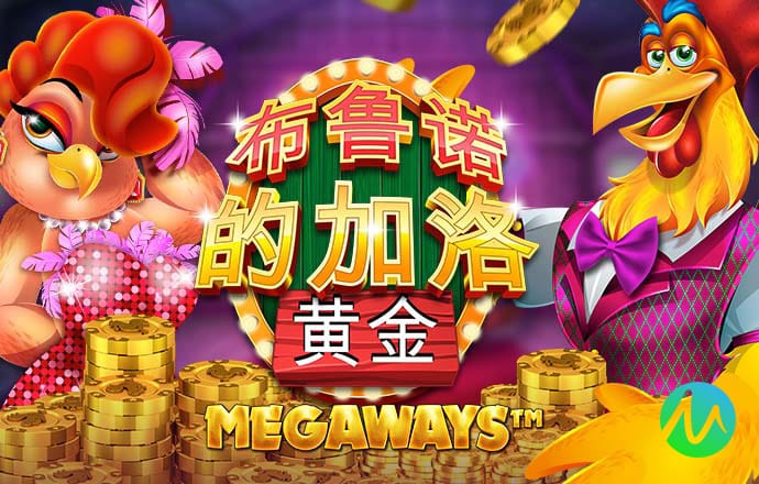 下载杏彩平台手机版