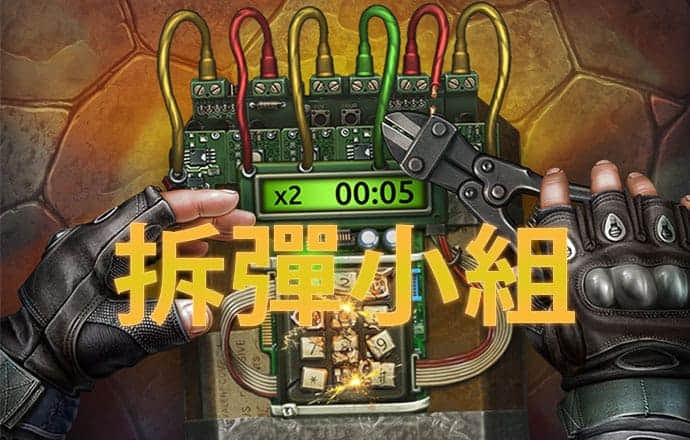 米博体育官方网站