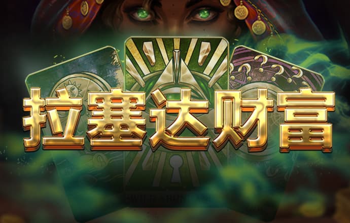 银河优越会galaxy
