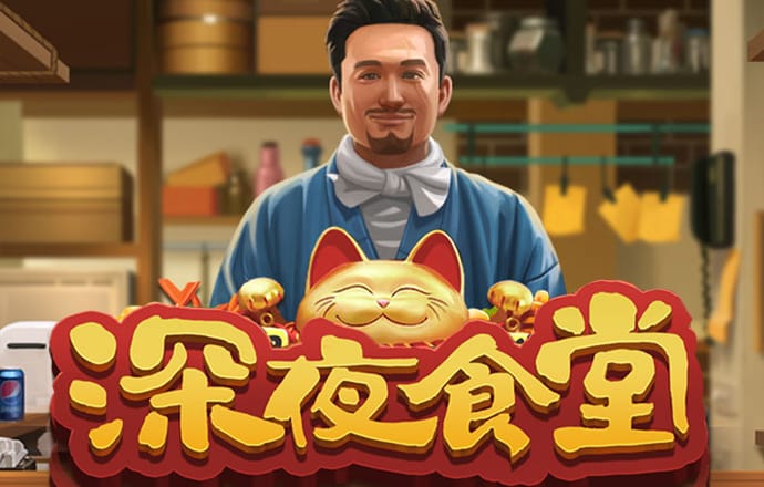 短信特邀送彩金论坛