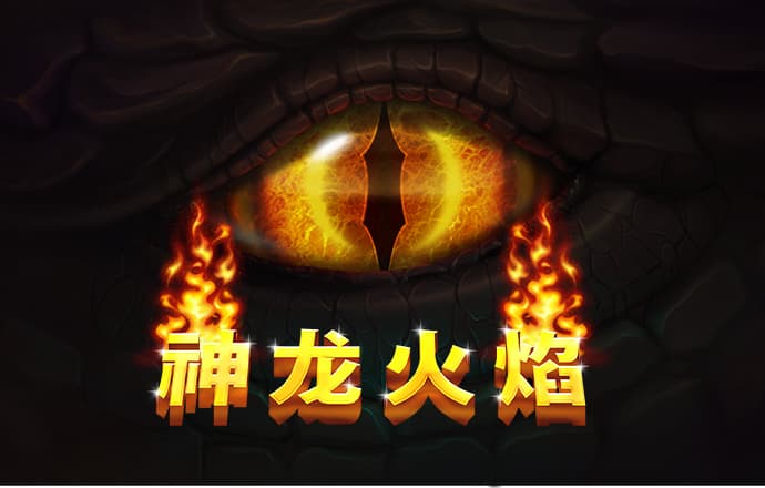 博鱼app官方网站