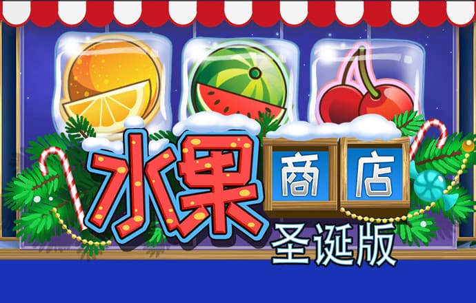 87558威尼斯登陆