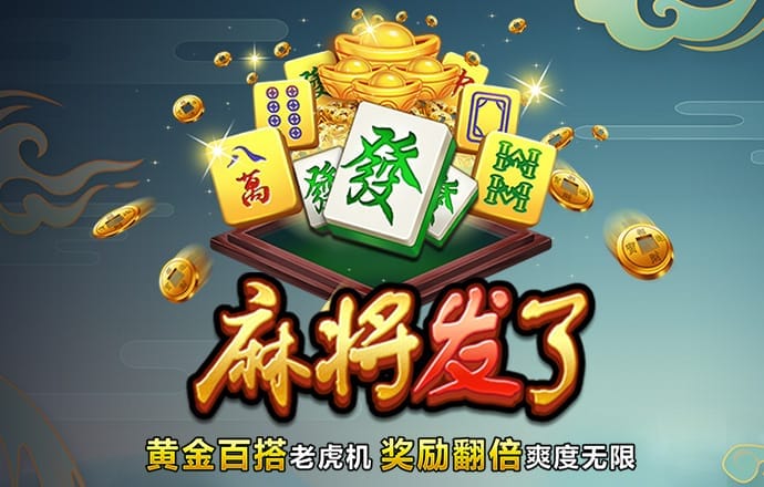新利18体育登录入口