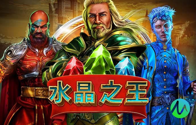 滚球体育app官网